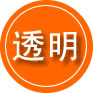 三水区救援费用合理